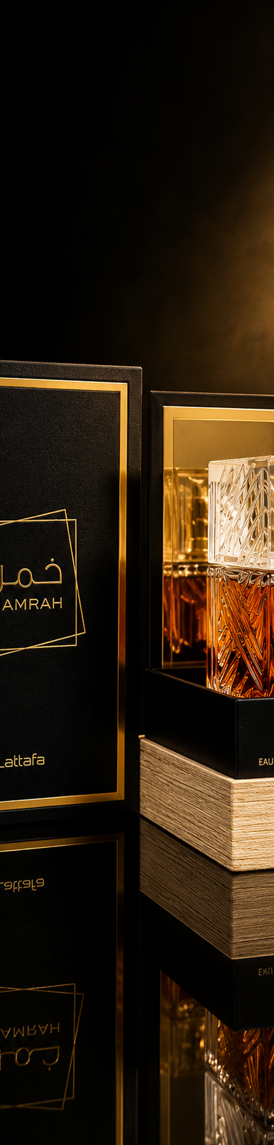 Khamrah