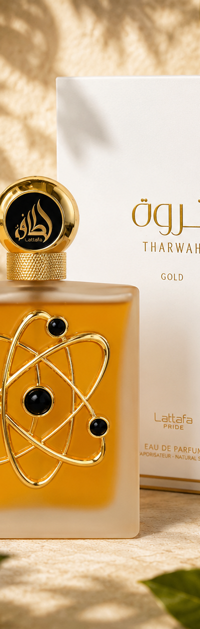 Tharwah Gold