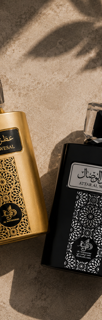 Attar Al Wesal